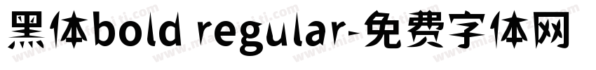 黑体bold regular字体转换
